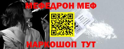 крисы Малоярославец
