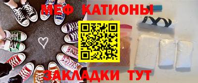 крисы Малоярославец