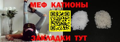 альфа пвп VHQ Малгобек