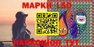 альфа пвп VHQ Малгобек