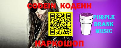 крисы Малоярославец