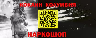 крисы Малоярославец