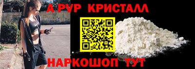 МДПВ Мариинск