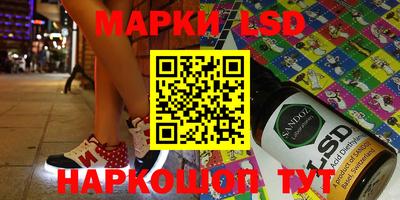 крисы Малоярославец