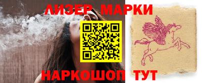 МДПВ Мариинск