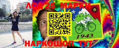 МДПВ Мариинск