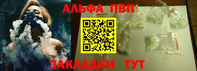 МДПВ Мариинск