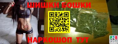 альфа пвп VHQ Малгобек