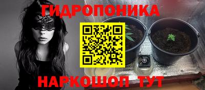 альфа пвп VHQ Малгобек