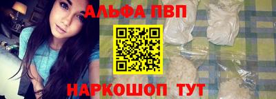 крисы Малоярославец