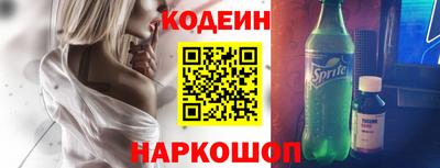 крисы Малоярославец