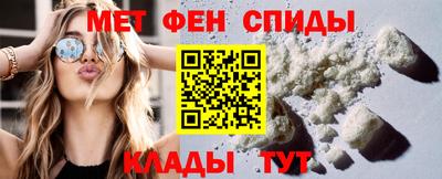 МДПВ Мариинск