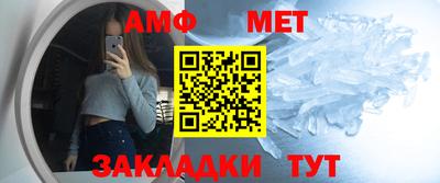 альфа пвп VHQ Малгобек