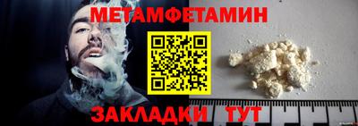 крисы Малоярославец