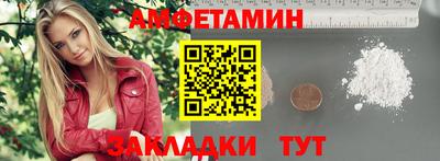 МДПВ Мариинск