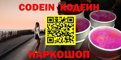 крисы Малоярославец