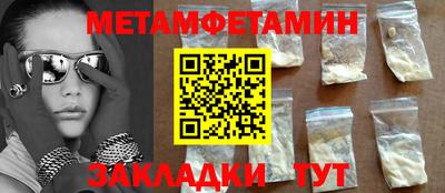 МДПВ Мариинск