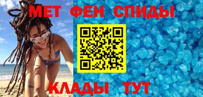 альфа пвп VHQ Малгобек