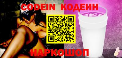 альфа пвп VHQ Малгобек