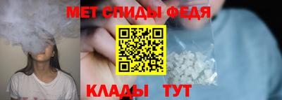крисы Малоярославец