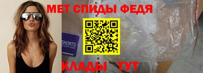 крисы Малоярославец