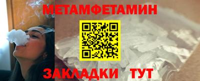 МДПВ Мариинск