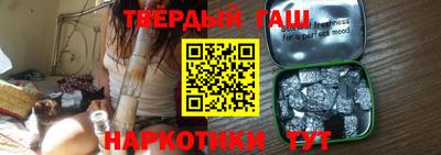 альфа пвп VHQ Малгобек