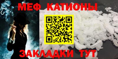 МДПВ Мариинск