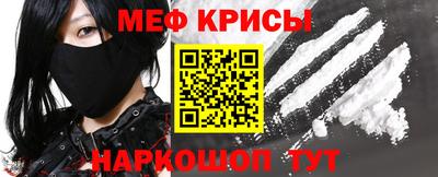 МДПВ Мариинск
