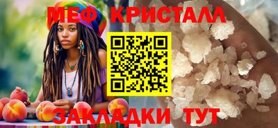 МДПВ Мариинск